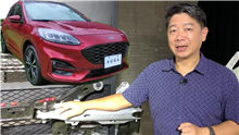 跑格休旅Kuga